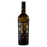 BIDDA - Nicotera Severisio - Bianco IGT Calabria 75 cl