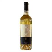 VINO NICOTERA SEVERISIO ZIBIBBO LT.0,75 BIANCO IGT CALABRIA