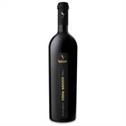 VINO SERRACAVALLO VIGNA SAVUCO LT.0,75 ROSSO RISERVA