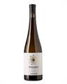 VINO CANTINE BENVENUTO ZIBIBBO LT.0,75 IGP CALABRIA